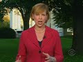 Will Fed Bailout Even Help?