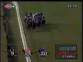 2003 yılı Gazi Koşusu , Sufi'nin Müthiş Sprinti