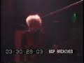 the electric co 1981-05-15 san francissco
