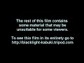 blacklight kabuki's original short film - blue funk - the movie
due to content we can not show the entire film on youtube and a link to the full movie will be posted here as soon as its available.