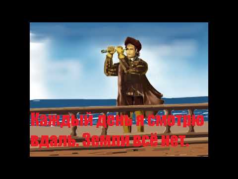 video-show