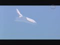 STS-124 Landing