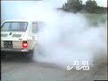 Fiat 126 ostatnie dni Fiat 126 ostatnie dni