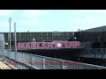 Deutschland - Marl