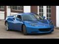 Lotus Evora 2010 videos