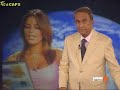 Weather Girl Valentina Avanzi