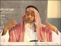 Kitab at Tawheed - Explained in English by Shaikh Salim al-Amry - Part 4