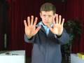Basic Sign Language Phrases : Sign Language Phrases: What' s Up?