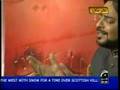 Aay Rubbay Jahan Punjtan e Pak Ka Sadqa by Dr. Amir Liaquat