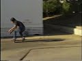 Emerica - This Is Skateboarding - Leo Romero Emerica - This Is Skateboarding - Leo Romero