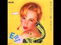 ERI & LIME - Unexpected Lovers (Remixed by The JG\