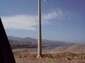 Tigzirt Iflissen Kabylie Tizi ouzou  Algerie