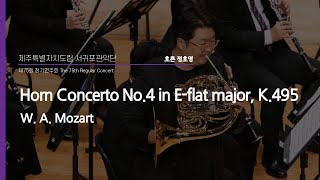 행사 관련 유튜브 영상