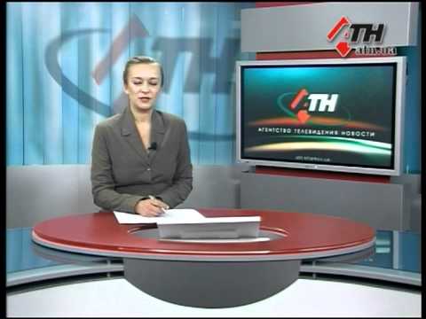 Смотреть видео