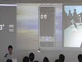 DEMOsa「『iPhoneで初めて』満載のiPhoneアプリ川柳箋」