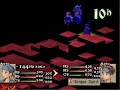 Final Fantasy Tactics Exhibition:Zosh vs JBugaboo
