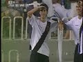 CB 2007 - R23 - Fluminense  1 X 1 Vasco