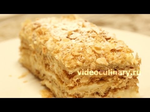 Торт Наполеон - Рецепт Бабушки Эммы