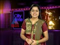 Cake market stall-City Time Dec 19, Part 2 from Asianet News Online Videos Cake market stall-City Time Dec 19, Part 2