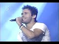 TREO \"No Puedo\" en Salvese Quien Pueda