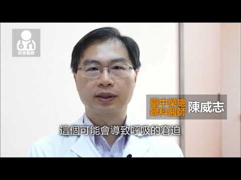 孕媽媽也要注意自己的飲食喔!過瘦可能產生早產兒~孕婦懷孕期間應該要增加10-12公斤,對寶寶才好喔!