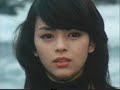 Seishun no Sakamichi - NANA OKADA Seishun no Sakamichi - NANA OKADA