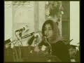 Agricultural University Peshawar