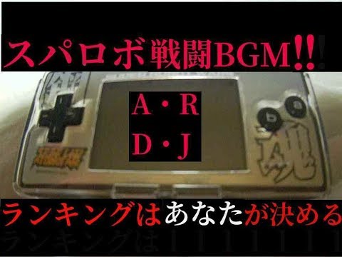 動画