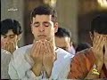 MISHARI BIN RASHED Beautiful DU3AA 27 RAMADAN 1 MISHARI BIN RASHED Beautiful DU3AA 27 RAMADAN 1