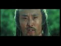 Wu-Tang Clan \"Bring da Ruckus\" Wu-Tang Clan \"Bring da Ruckus\"