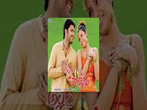 allari bullodu, allari bullodu movie, nithin, trisha movies, free movies, free telugu movies, full length telugu movies, high definition movies, hd movies, action movies,

