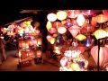LANTERNS IN HOI AN, VIETNAM