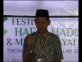 Ahmad Muthohar – Festival Lomba Hadis Arbain Hafal