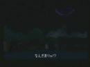 Tell Me! Sora x Riku