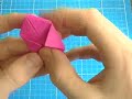 Origami Waterbomb