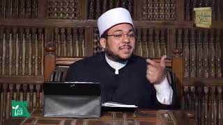 الباب التاسع عشر : قولهم في الأطفال 2