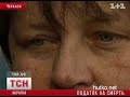 Видеоновость Янукович ввел налог на смерть 