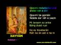 Khayyam Poetry Ghowmi