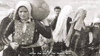 قصة تهجير خربة بيت إم الميس في القدس  astory of displacementm Khirbet Um al-Mays قصة تهجير خربة بيت إم الميس في القدس  astory of displacementm Khirbet Um al-Mays