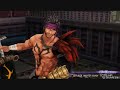 Jecht vs. Sephiroth [Eng]