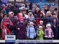 Цими вихідними засяяла головна ялинка міста