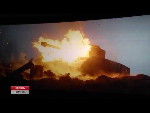 К 75-летию освобождения Гомеле в кинотеатре "Мир" показали военную драму "Несокрушимый" видео