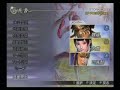 ??OROCHI??????????????????????/combo selection? ??OROCHI??????????????????????/combo selection?