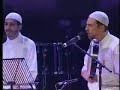 Shaam - Jashne Aamede Rasool (Live)