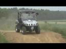 Q 7 & Yamaha Rhino 660