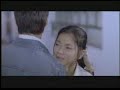 Land Down Under - Coming Soon in Philippine Theaters 2009 Land Down Under - Coming Soon in Philippine Theaters 2009