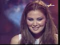 sousanne-suzan-sosan-tamim-susan-tamim.html
