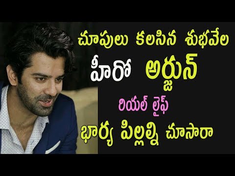 chupulu kalasina subhavela serial all episodes chupulu kalasina subhavela serial all episodes