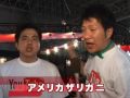 キングダム ハーツ バース バイ スリープを体験！