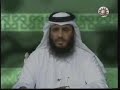 Surate Kaf; recituar nga Al-Ajmi Surate Kaf; recituar nga Al-Ajmi